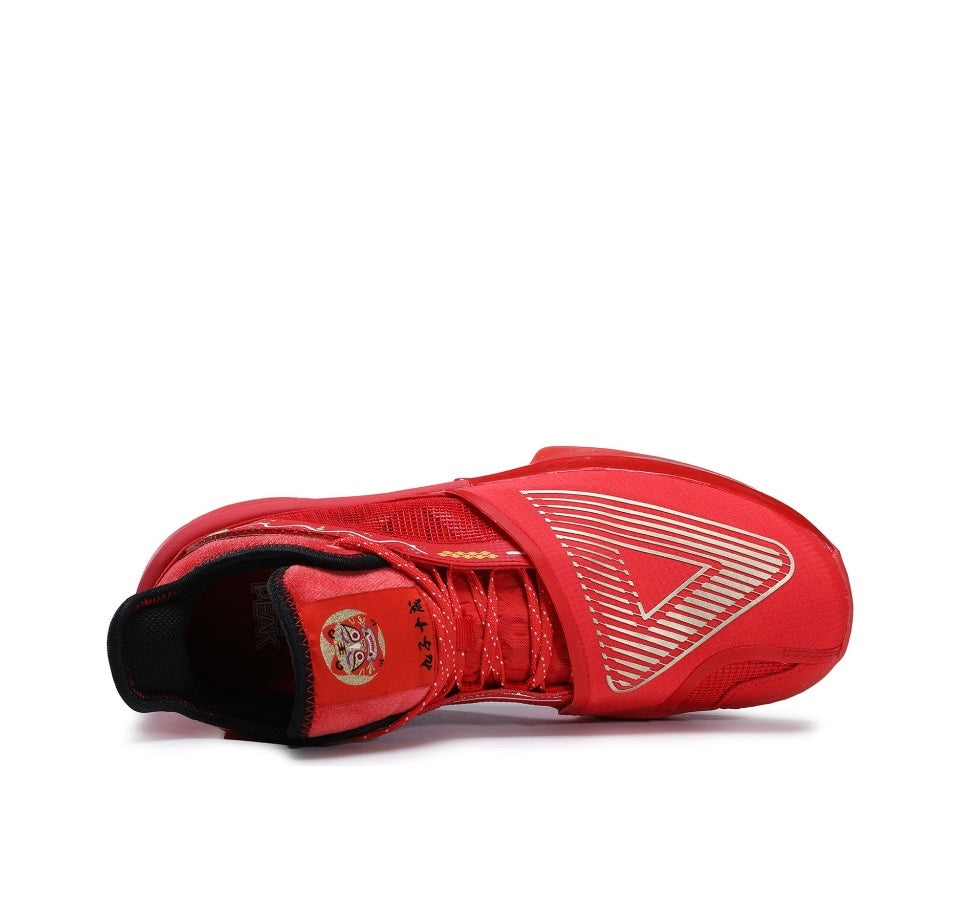 Peak AW Big Triangle ‘Red’ - Kicksown store