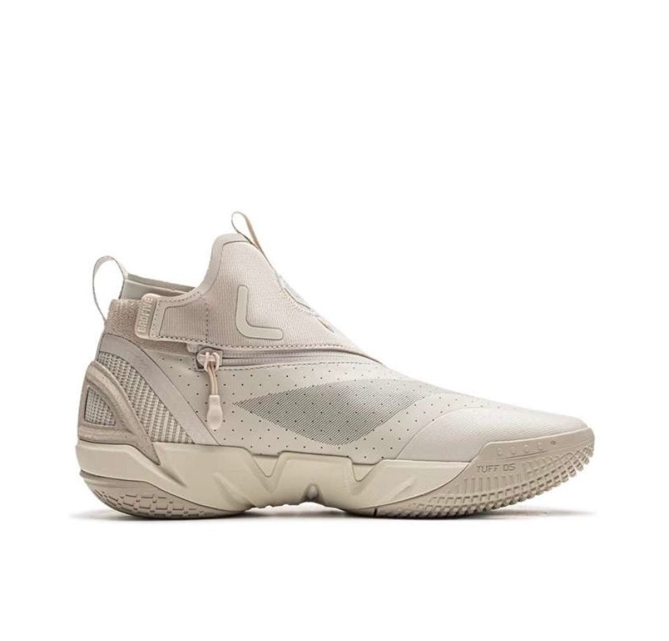 LiNing Bad Five 4 ‘Beige’ - Kicksown store