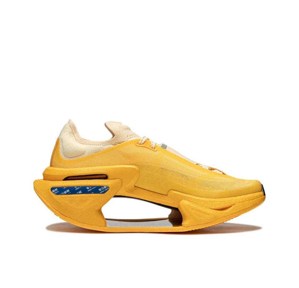 LiNing Shadow 3.0 ‘Yellow’ - Kicksown store