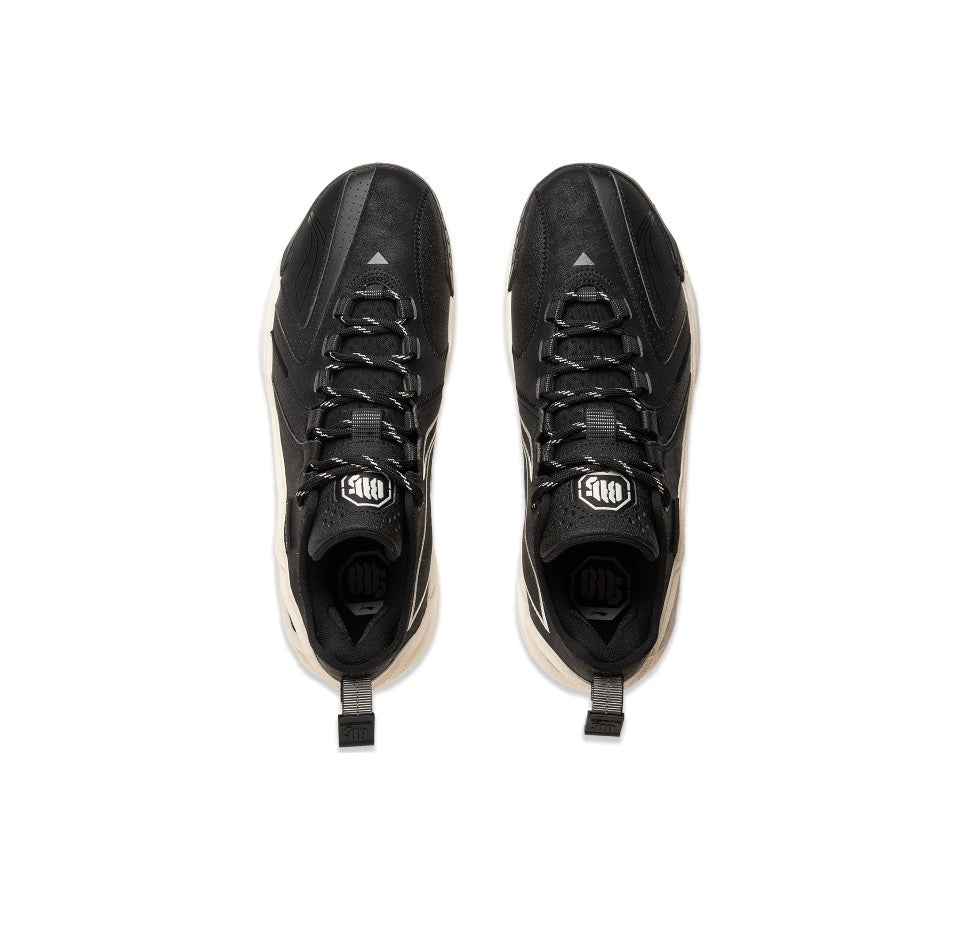 LiNing Bad Five 4.5 ‘Black White’ - Kicksown store