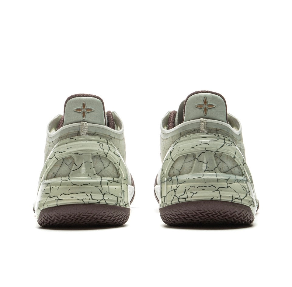 LiNing Liren 4 V2 ‘Ge Yao' - Kicksown store