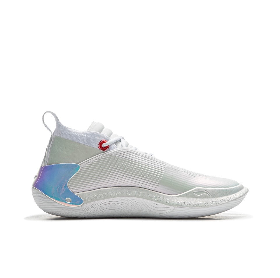 LiNing Way of Wade 11 ‘Flash Silver’ - Kicksown store