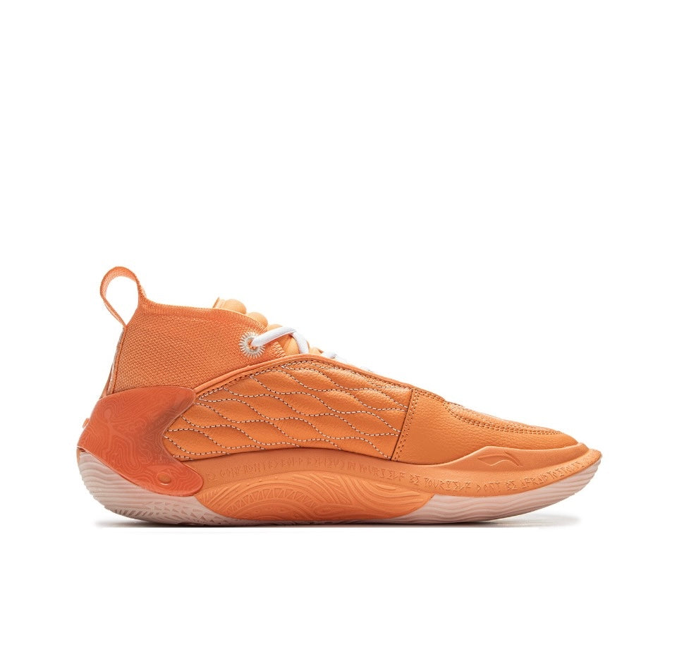 LiNing Way of Wade 11 ‘Sunshine State’ - Kicksown store