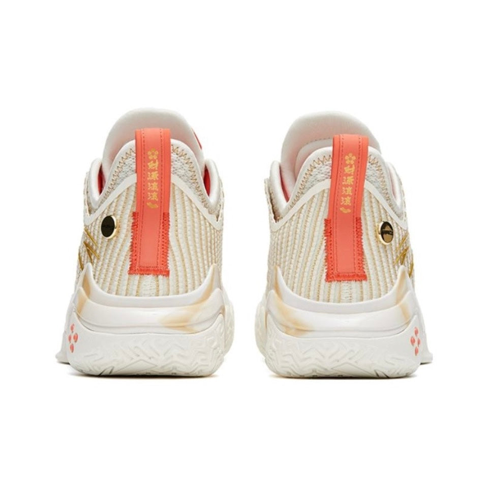ANTA Shock Wave 4 Pro‘Zhao Cai Jin Bao' - Kicksown store