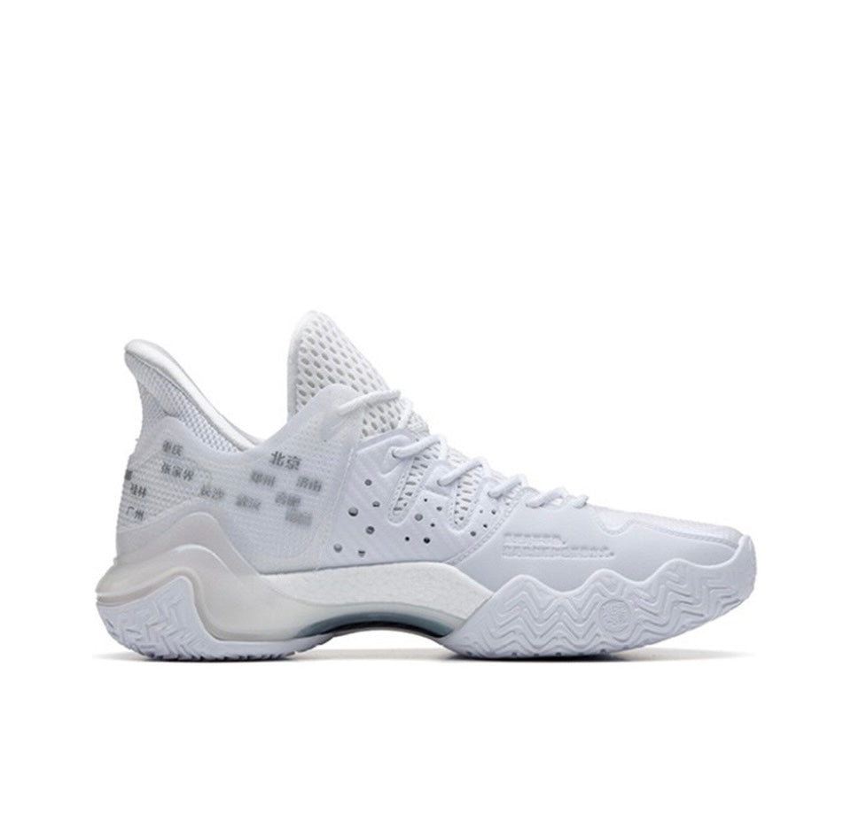 ANTA Shock Wave 4 ‘White' - Kicksown store