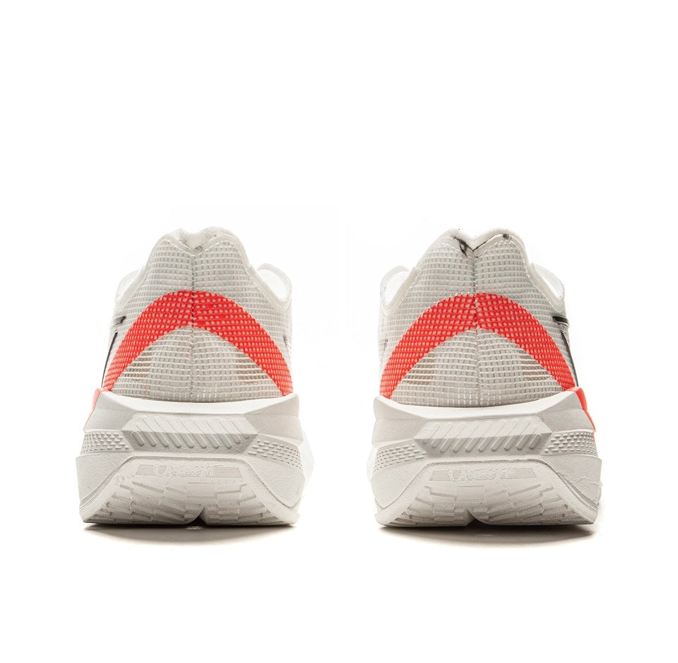 LiNing Ultra Light 2025 'White' - Kicksown store