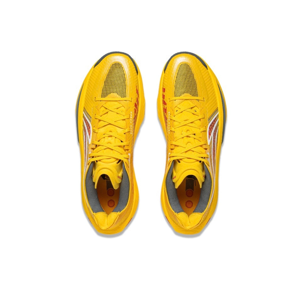 LiNing Ultra Light 2025 'Yellow' - Kicksown store