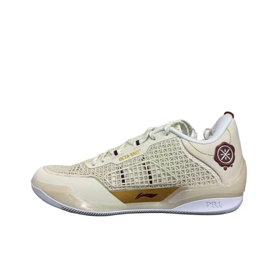 LiNing Wade 808 4 Ultra ‘Champagne' - Kicksown store