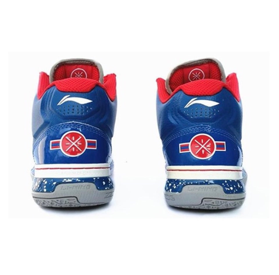 LiNing Way of Wade 1 'Blue White’ - Kicksown store