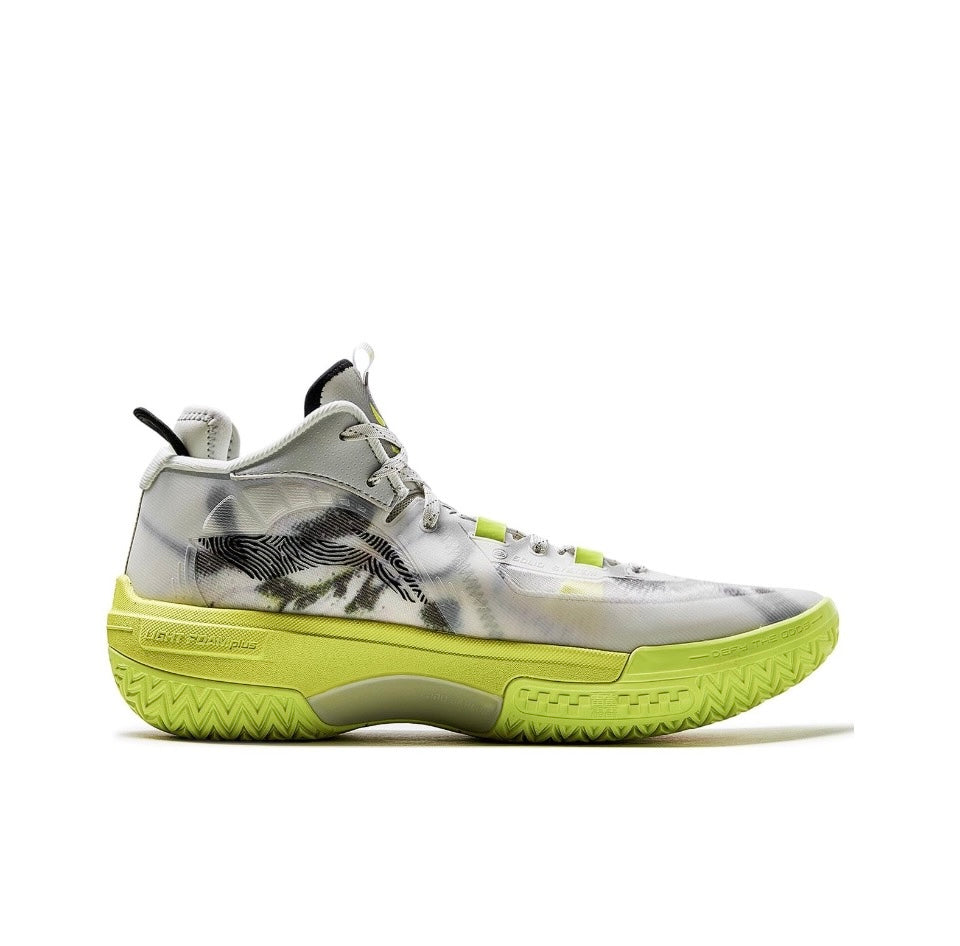 LiNing Jie Ao 'Silent' - Kicksown store