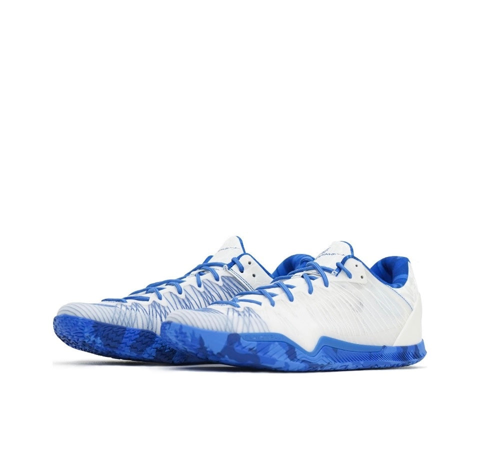 Serious Player Only Player 1 Plus 'Fine China' - Kicksown store