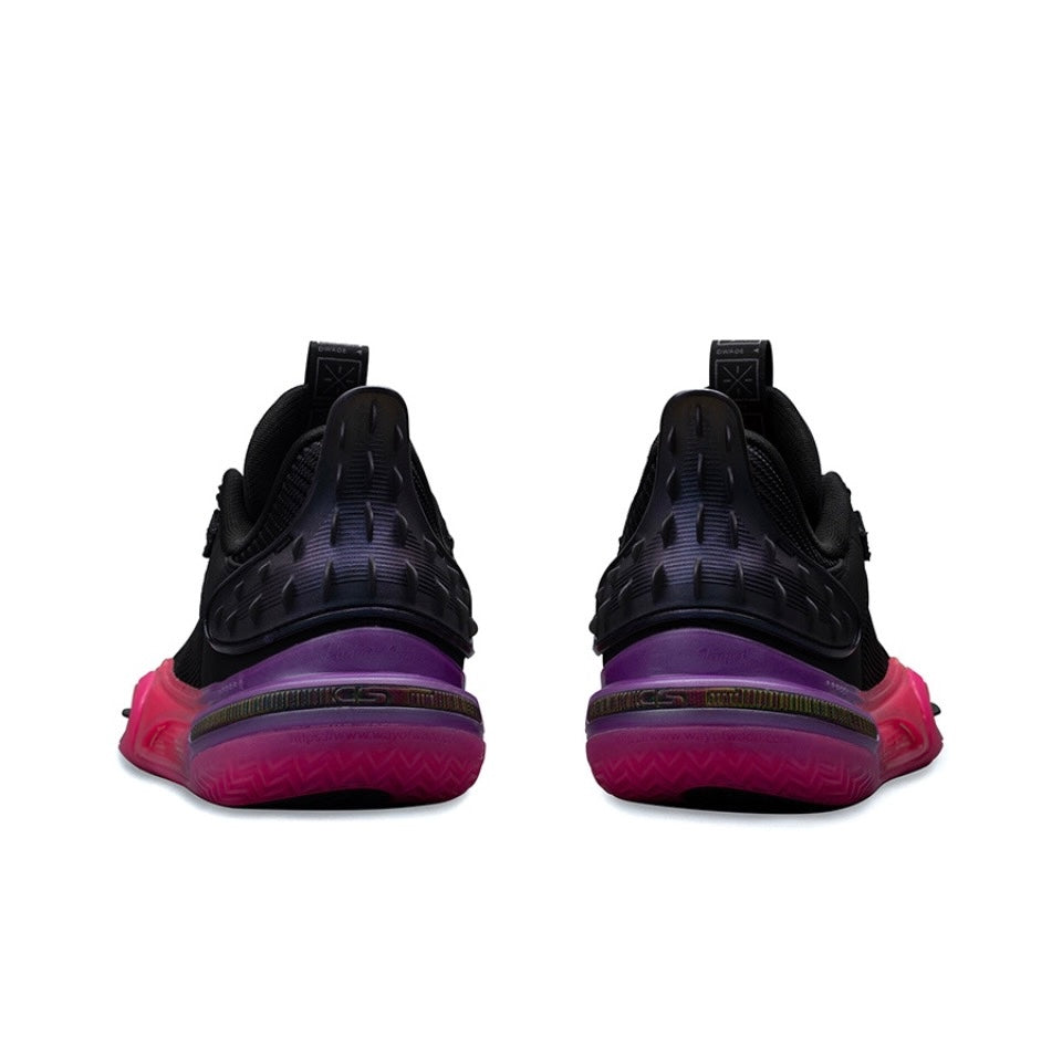 LiNing Wade All City 11 'Sunrise' - Kicksown store