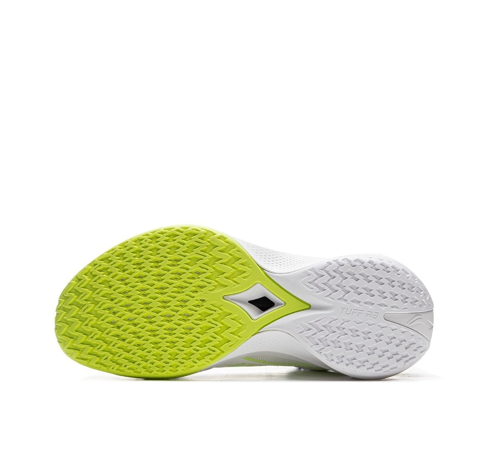 LiNing Shining 2 'White' - Kicksown store