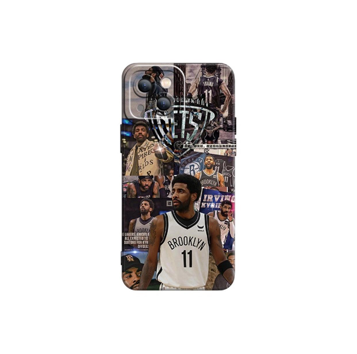 Kyrie Phone Case - Kicksown store