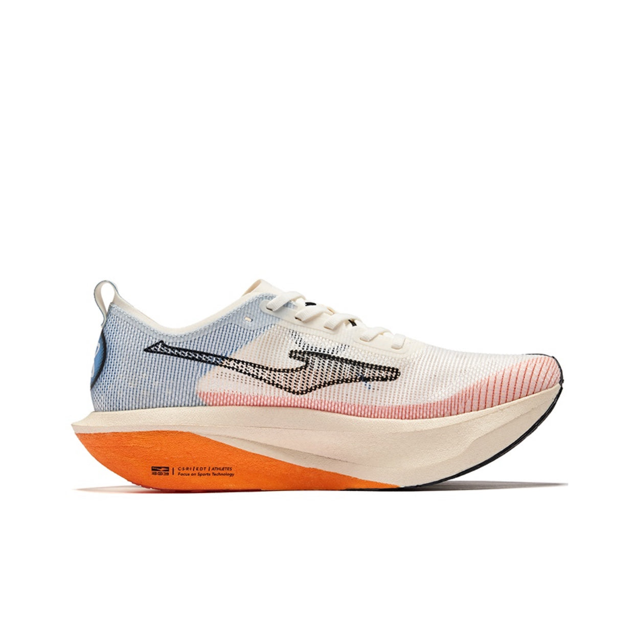 Erke Erxleben Marathon 3.0 'Blue Orange' - Kicksown store