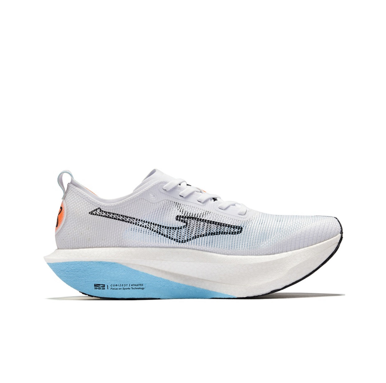 Erke Erxleben Marathon 3.0 'White Blue' - Kicksown store