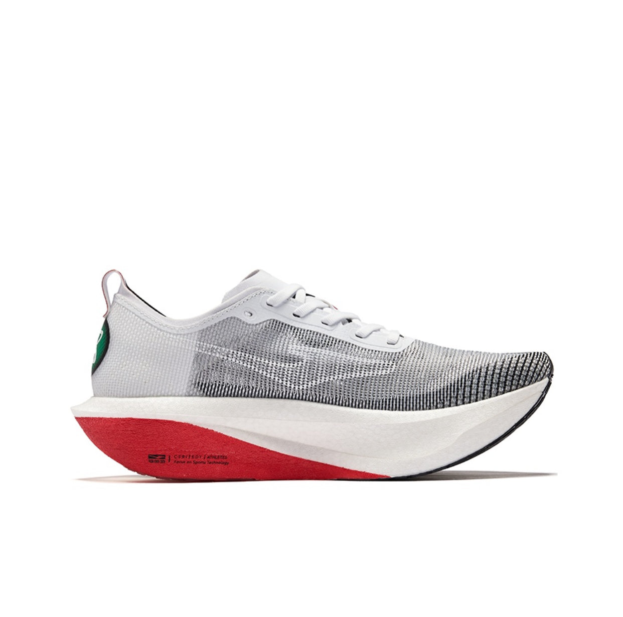 Erke Erxleben Marathon 3.0 'Red Lotus' - Kicksown store