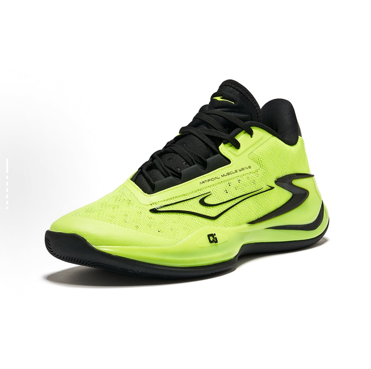 Erke Humble 1.0 'Energy' - Kicksown store