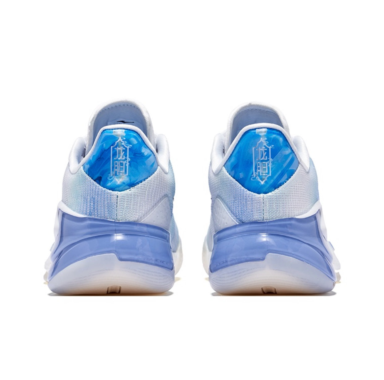 Erke Humble 1.0 'Zhao Yun' - Kicksown store