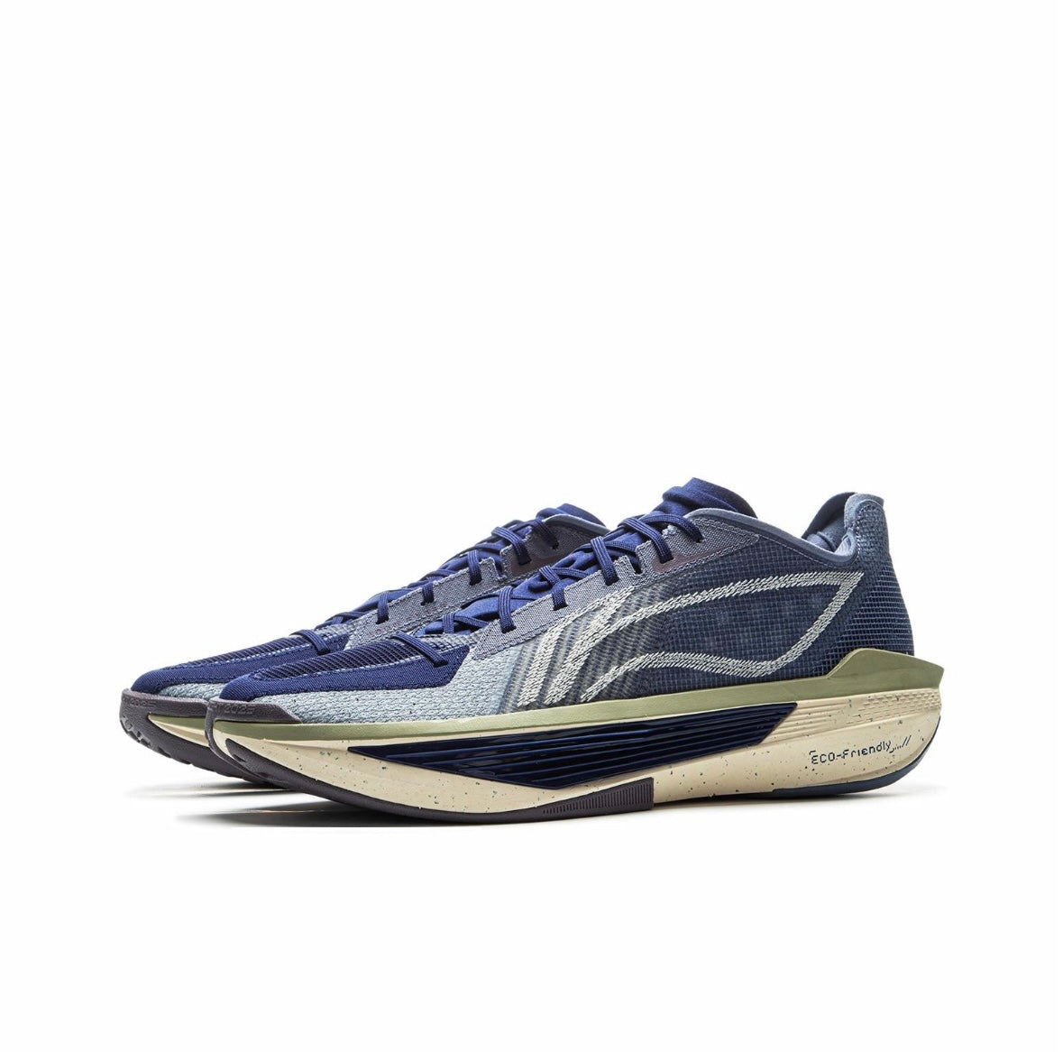 LiNing Ultra Light 2025 'ESG' - Kicksown store