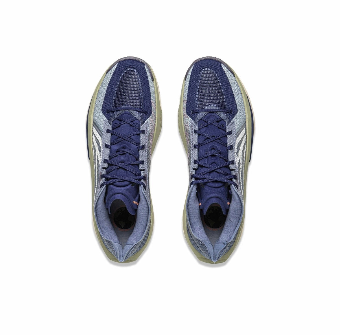 LiNing Ultra Light 2025 'ESG' - Kicksown store