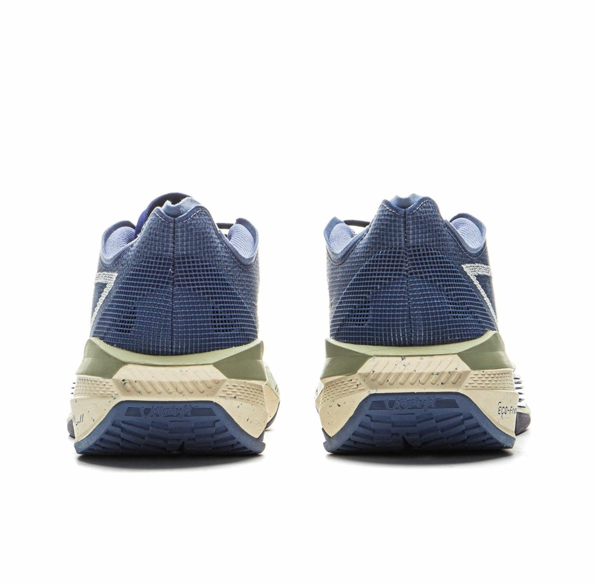 LiNing Ultra Light 2025 'ESG' - Kicksown store