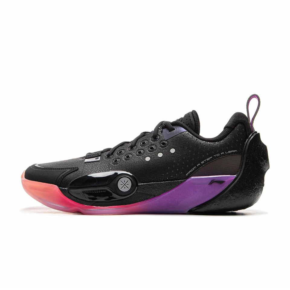 LiNing Wade All City 13 'Sunrise' - Kicksown store