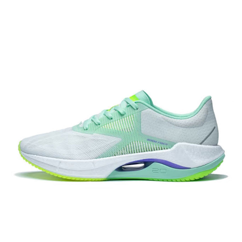 LiNing Super Light 20 'White Neon Green' - Kicksown store