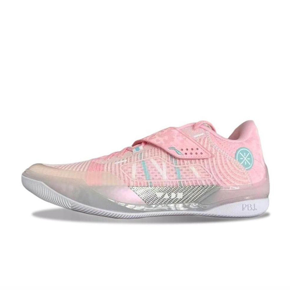 LiNing Wade 808 4 Ultra ‘Family Love' - Kicksown store