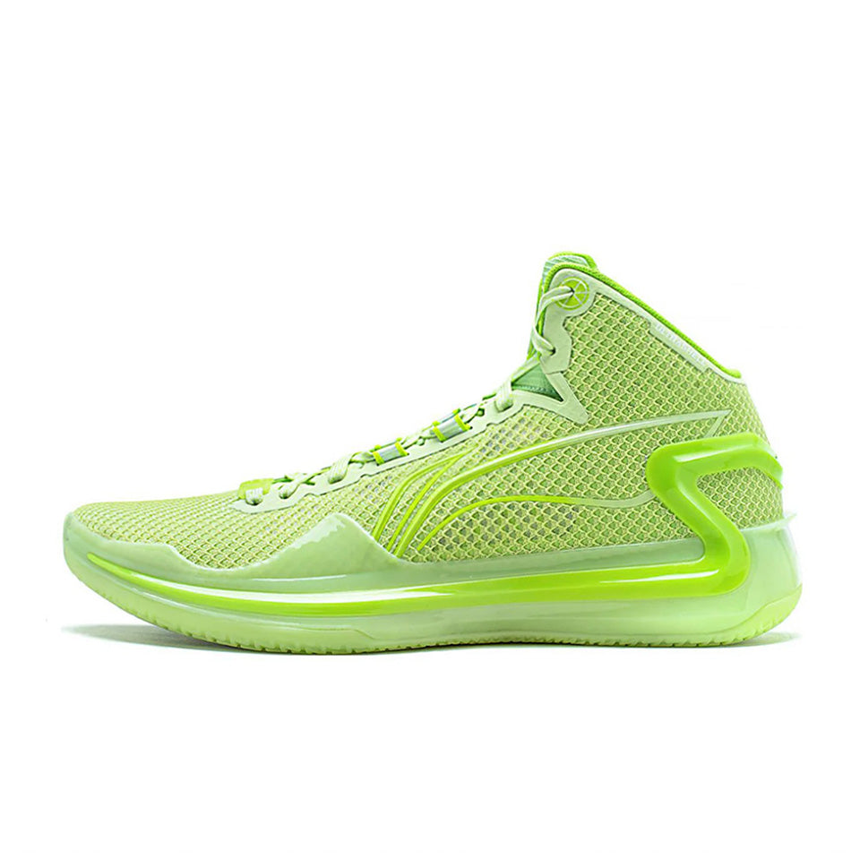 LiNing Liren 4 High ‘Avocado' - Kicksown store