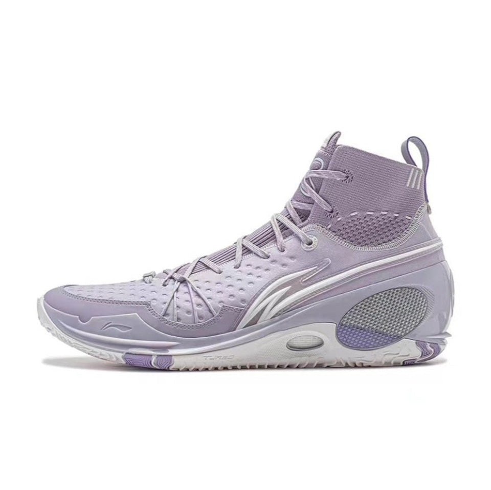 LiNing Wade 808 III Ultra V2 'Lavender' - Kicksown store