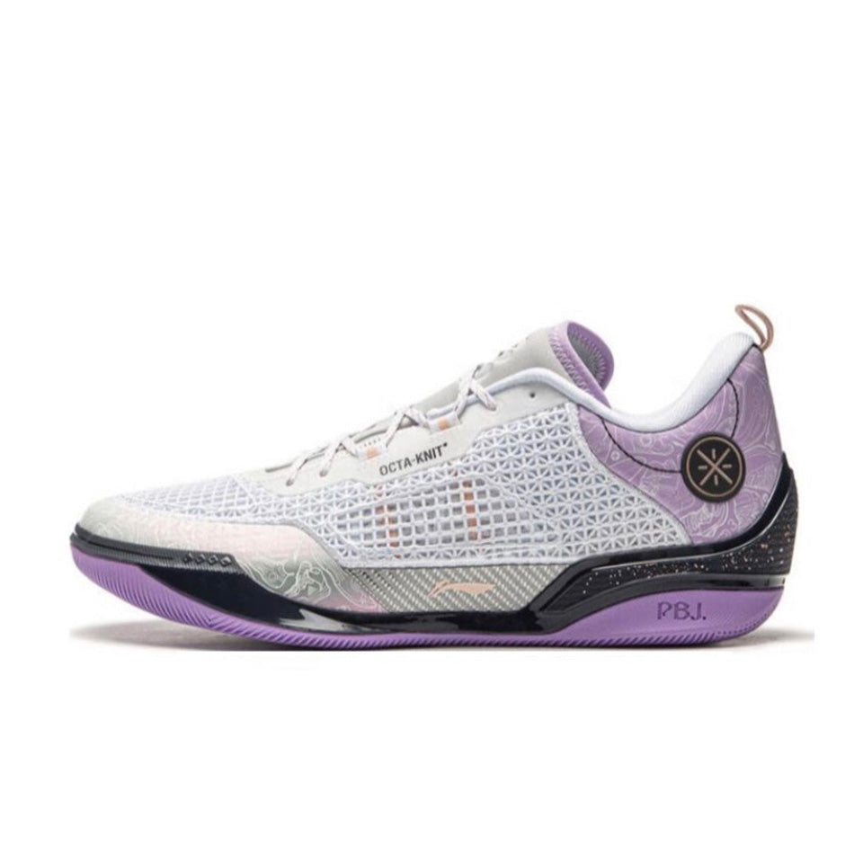 LiNing Wade 808 4 Ultra ‘White Purple' - Kicksown store