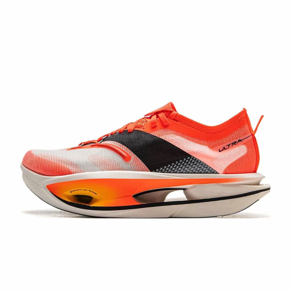 LiNing Feidian 5 Ultra 'Chinese New Year' - Kicksown store