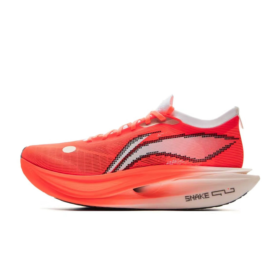 LiNing Feidian 5 Elite 'Chinese New Year' - Kicksown store