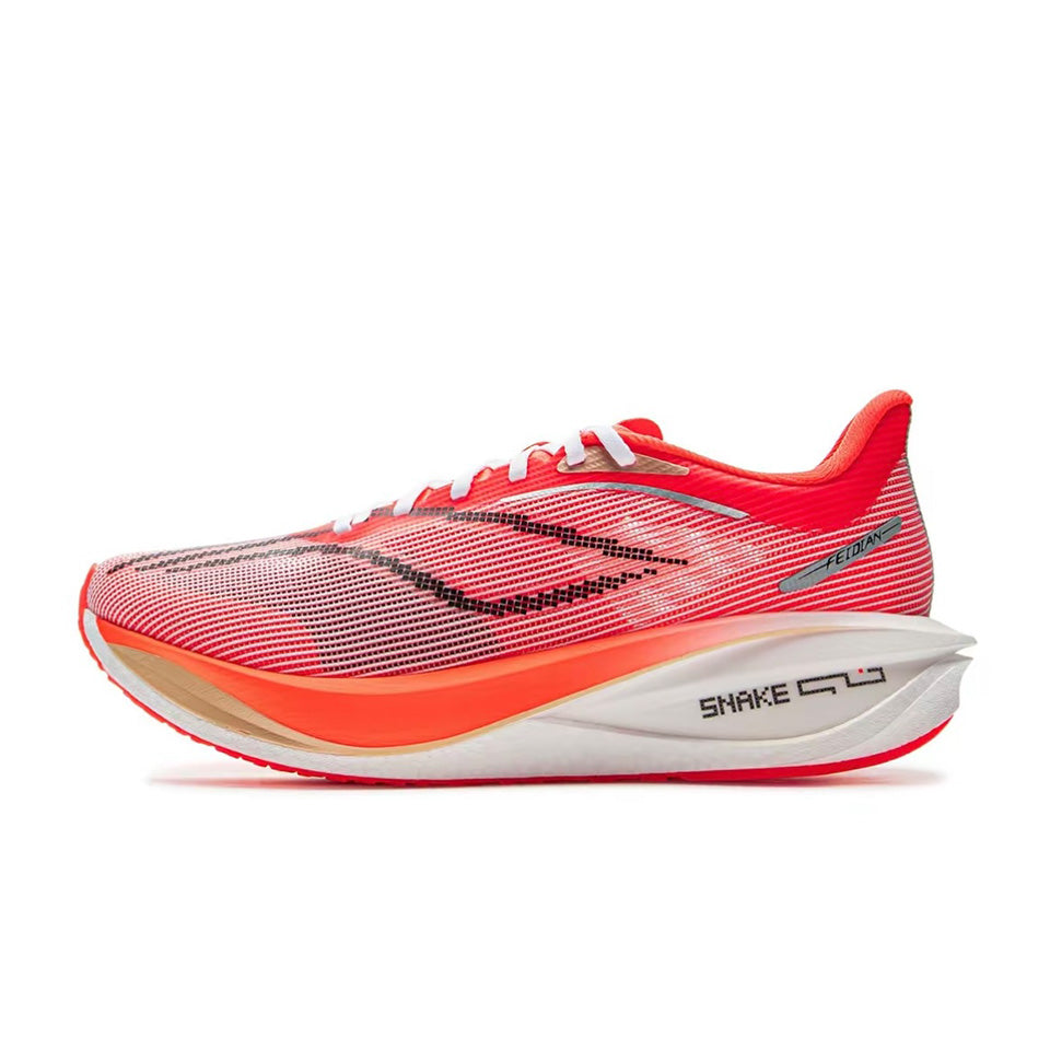 LiNing Feidian 5 Challenger ‘Chinese New Year’「Women」 - Kicksown store