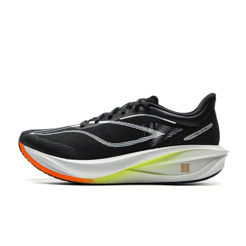 LiNing Feidian 5 Challenger ‘Black White’「Women」 - Kicksown store