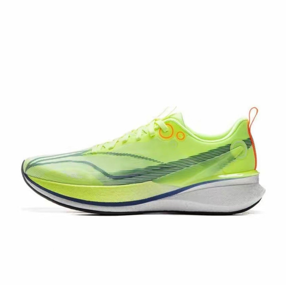 LiNing Red Hare 8 Pro ’Yellow Green‘ - Kicksown store