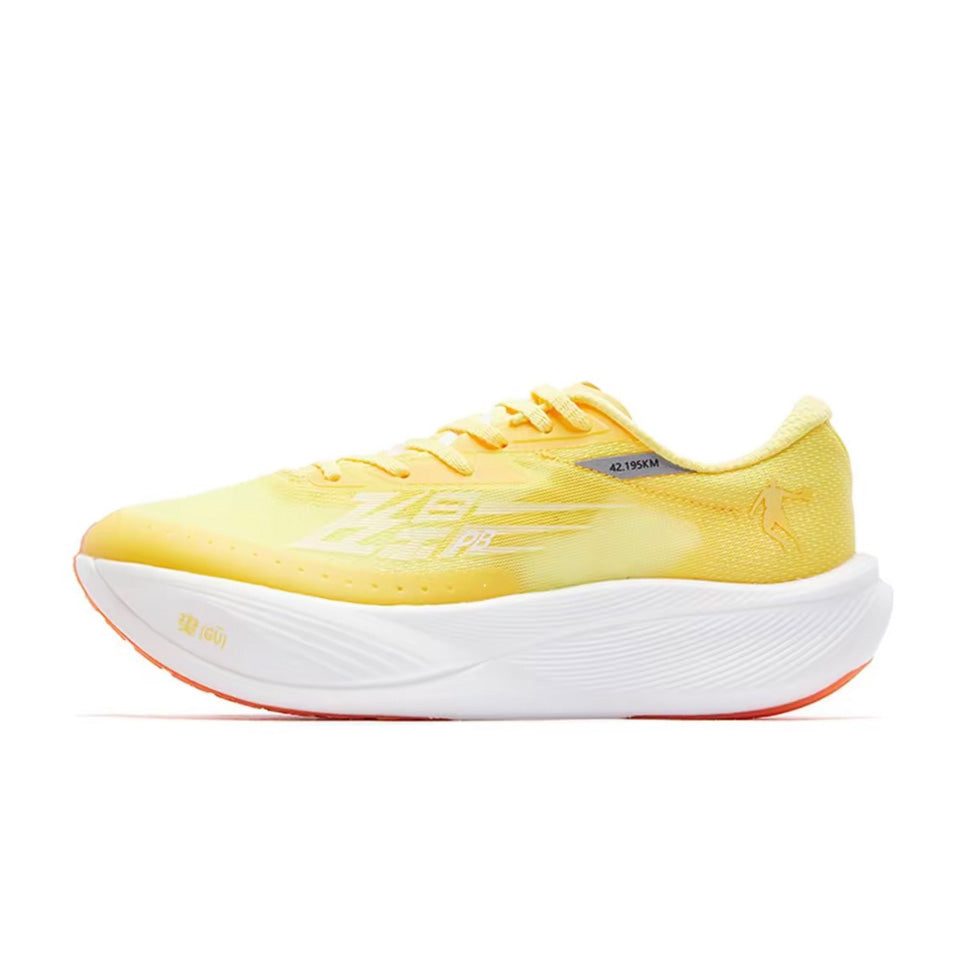 Qiaodan Feiying PB 3.0 ‘Yellow’ - Kicksown store