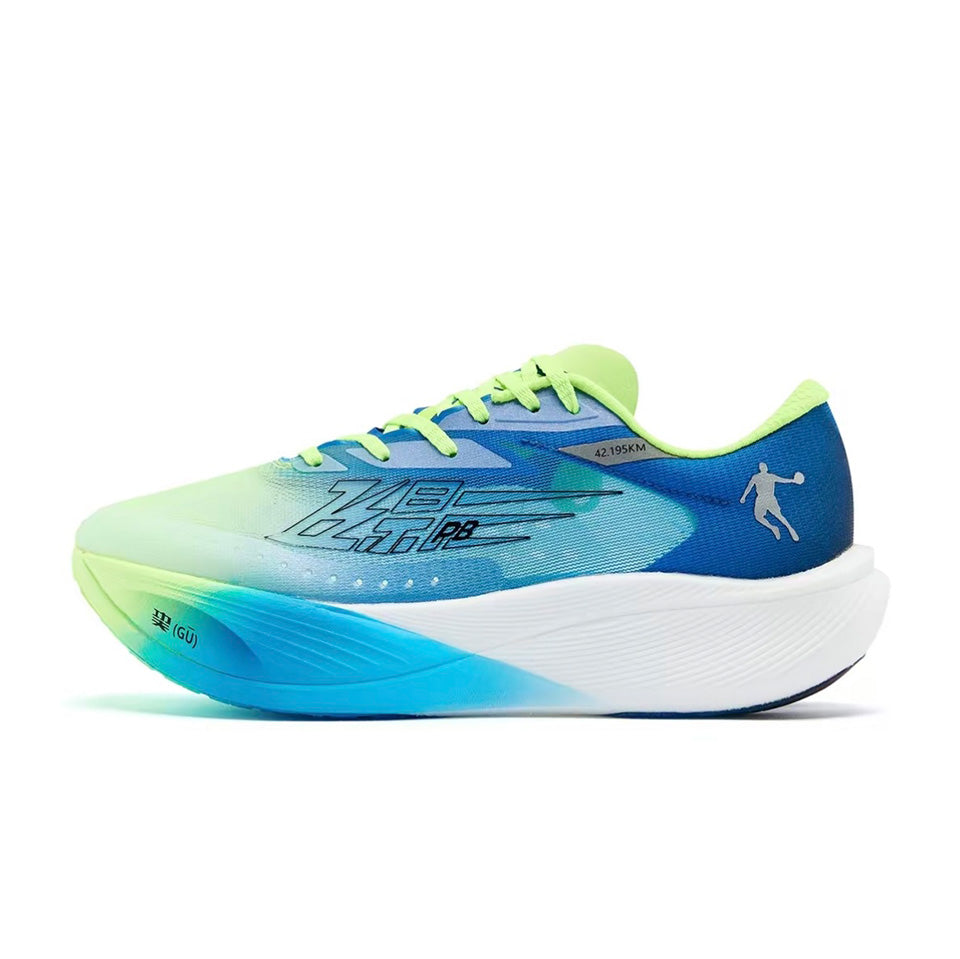 Qiaodan Feiying PB 3.0 ‘Green Blue’ - Kicksown store