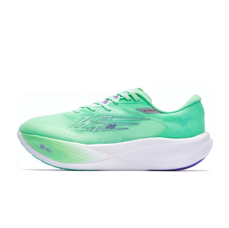 Qiaodan Feiying PB 3.0 ‘Green Purple’「Women」 - Kicksown store