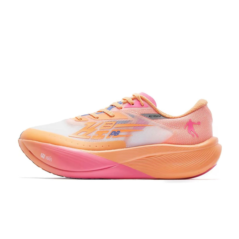 Qiaodan Feiying PB 3.0 ‘Orange Pink’ - Kicksown store