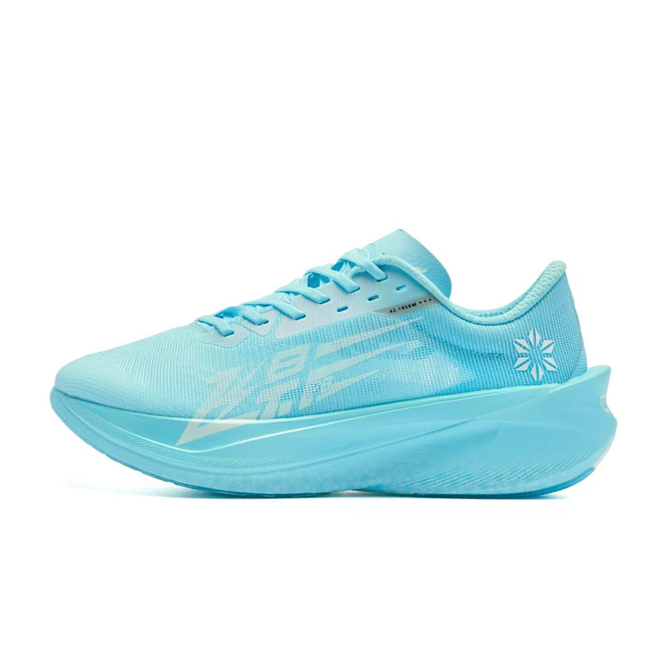 Qiaodan Feiying PB 4.0 ‘Blue’ - Kicksown store