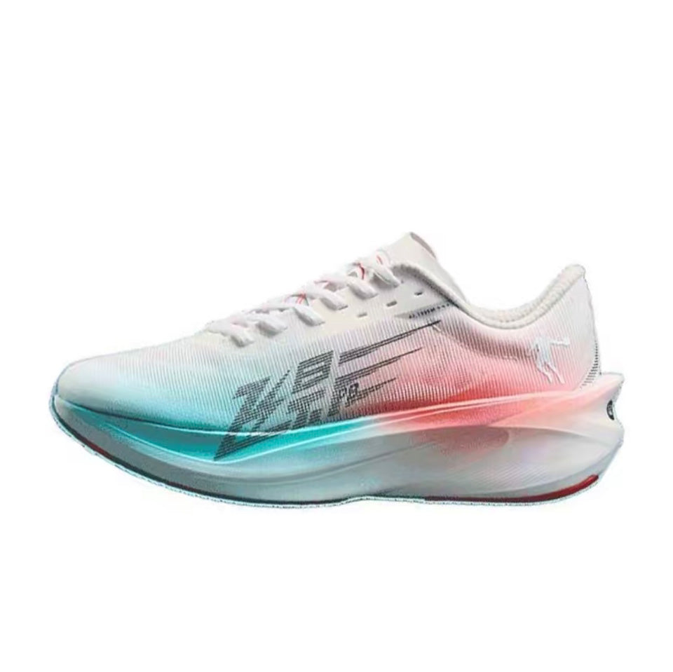 Qiaodan Feiying PB 4.0 ‘White Blue Orange’ - Kicksown store