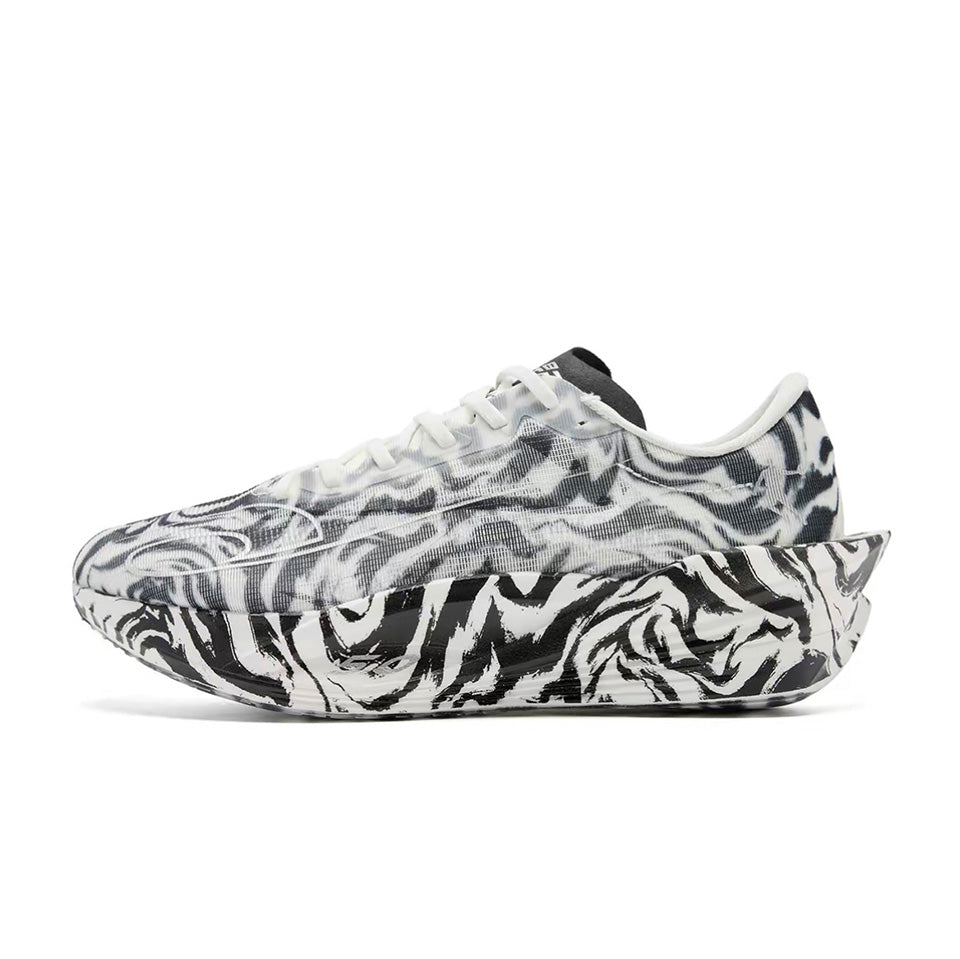 Qiaodan Feiying PB 5.0 x The Classic of Mountains and Seas ‘White Tiger’ - Kicksown store