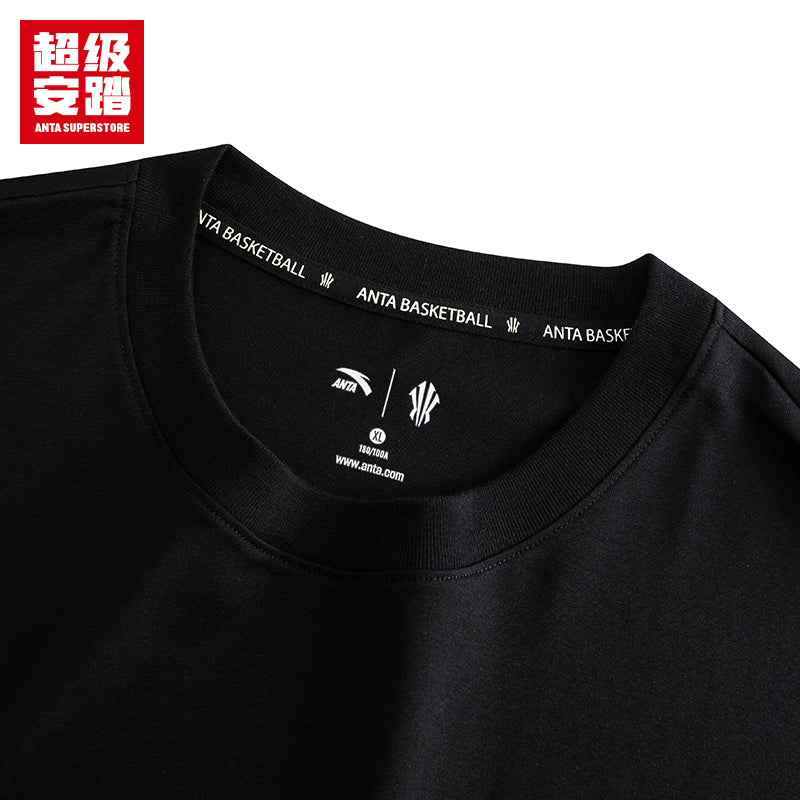 ANTA KAI T-shirt - Kicksown store