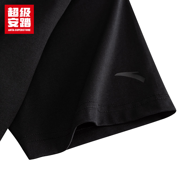 ANTA KAI T-shirt - Kicksown store