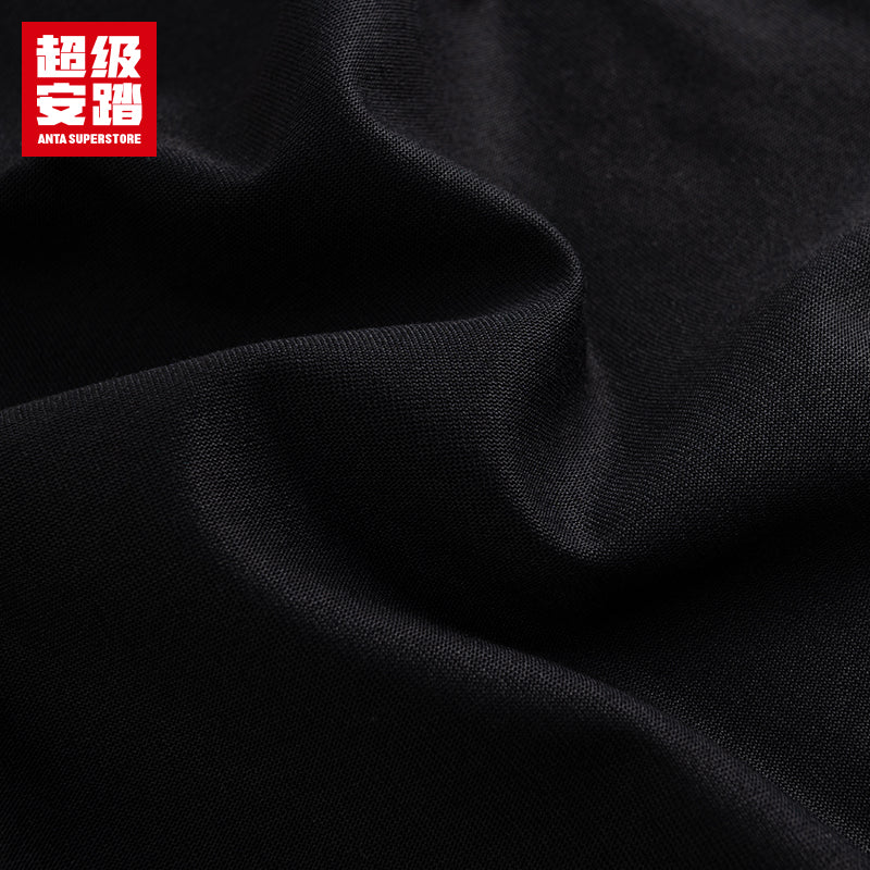 ANTA KAI T-shirt - Kicksown store