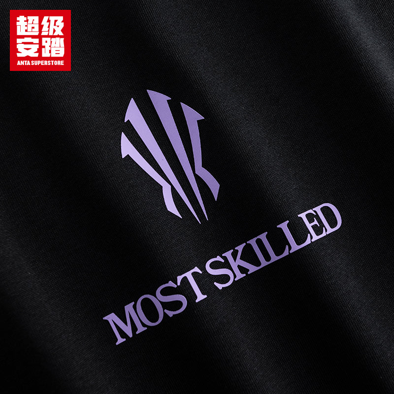 ANTA KAI T-shirt - Kicksown store