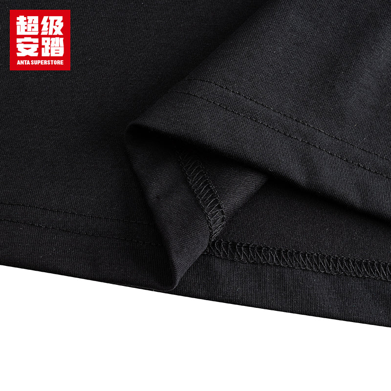 ANTA KAI T-shirt - Kicksown store