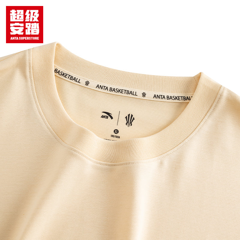 ANTA KAI T-shirt - Kicksown store